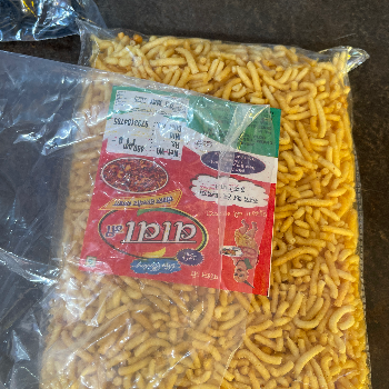 Shakti Jaiswal-https://media.vyaparify.com/vcards/products/213394/product_1746435658_68187e4a87ffb.png Image