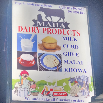 All dairy product-https://media.vyaparify.com/vcards/products/213534/product_1746438097_681887d17aac0.png Image