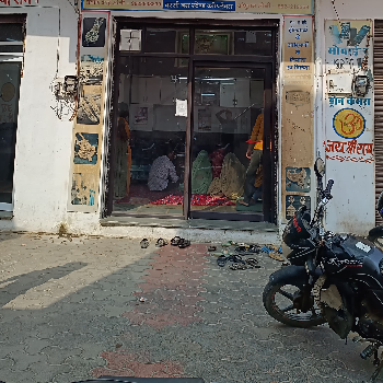 Cctv-https://media.vyaparify.com/vcards/products/214404/product_1746448358_6818afe6d94b1.png Image