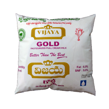 Gold milk-https://media.vyaparify.com/vcards/products/214648/product_1746470262_68190576aae2e.png Image