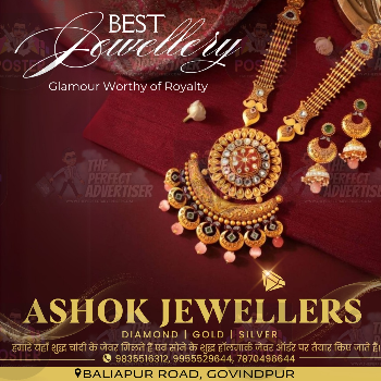 ASHOK JEWELLERS-https://media.vyaparify.com/vcards/products/215413/product_1746518995_6819c3d324178.png Image
