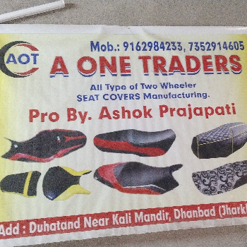 A ONE TRADER'S-https://media.vyaparify.com/vcards/products/215487/product_1746527609_6819e57938295.png Image