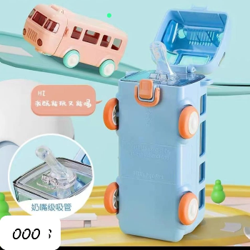 Bus Bottle-https://media.vyaparify.com/vcards/products/216123/product_1746621479_681b5427094e7.png Image