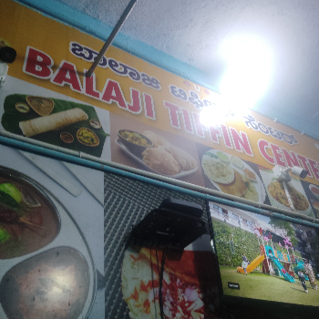 Tiffin-https://media.vyaparify.com/vcards/products/216326/product_1746624108_681b5e6c1f32b.png Image