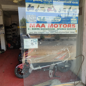 MAA MOTOR-https://media.vyaparify.com/vcards/products/216393/product_1746680531_681c3ad3654fb.png Image