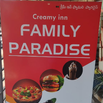 Creamy Inn Family | CREAMY INN FAMILY PARADISE - SRIKALAHSTI