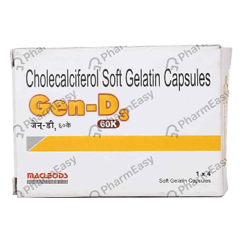 GEN D3-https://media.vyaparify.com/vcards/products/216453/product_1746688244_681c58f456ac5.png Image