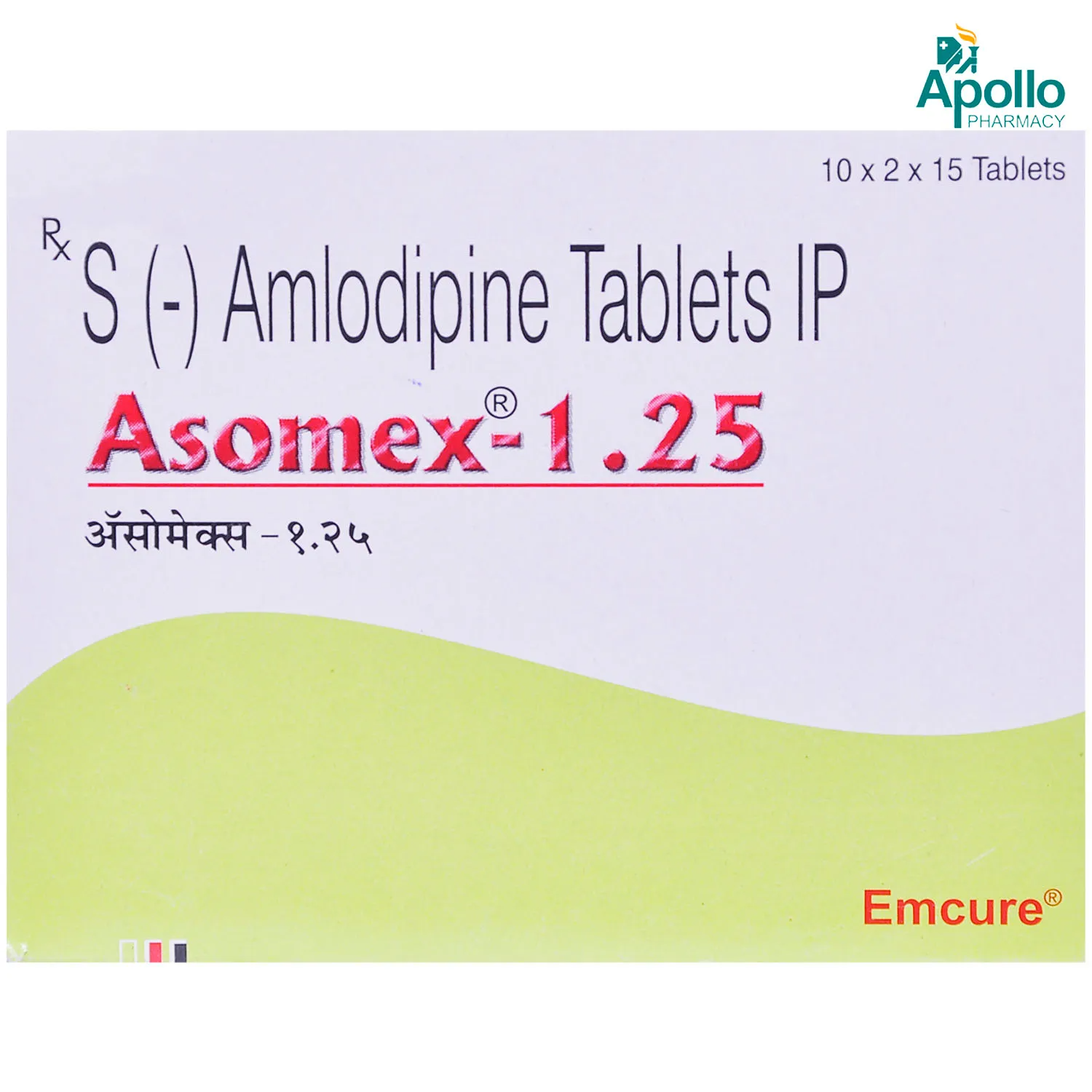 ASOMEX 1.25-https://media.vyaparify.com/vcards/products/217131/product_1746704372_681c97f44dae2.png Image