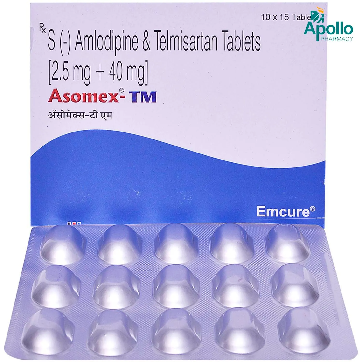 ASOMEX TM-https://media.vyaparify.com/vcards/products/217168/product_1746704579_681c98c3f0c0e.png Image