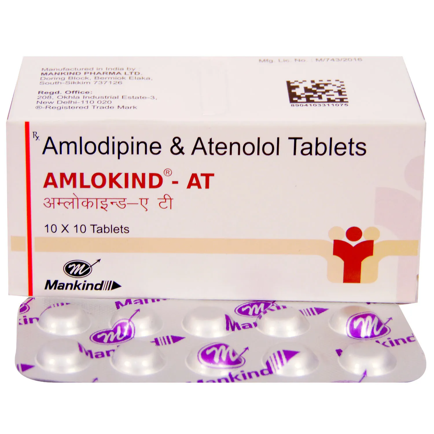 AMLOKIND AT-https://media.vyaparify.com/vcards/products/217324/product_1746705164_681c9b0c4b235.png Image
