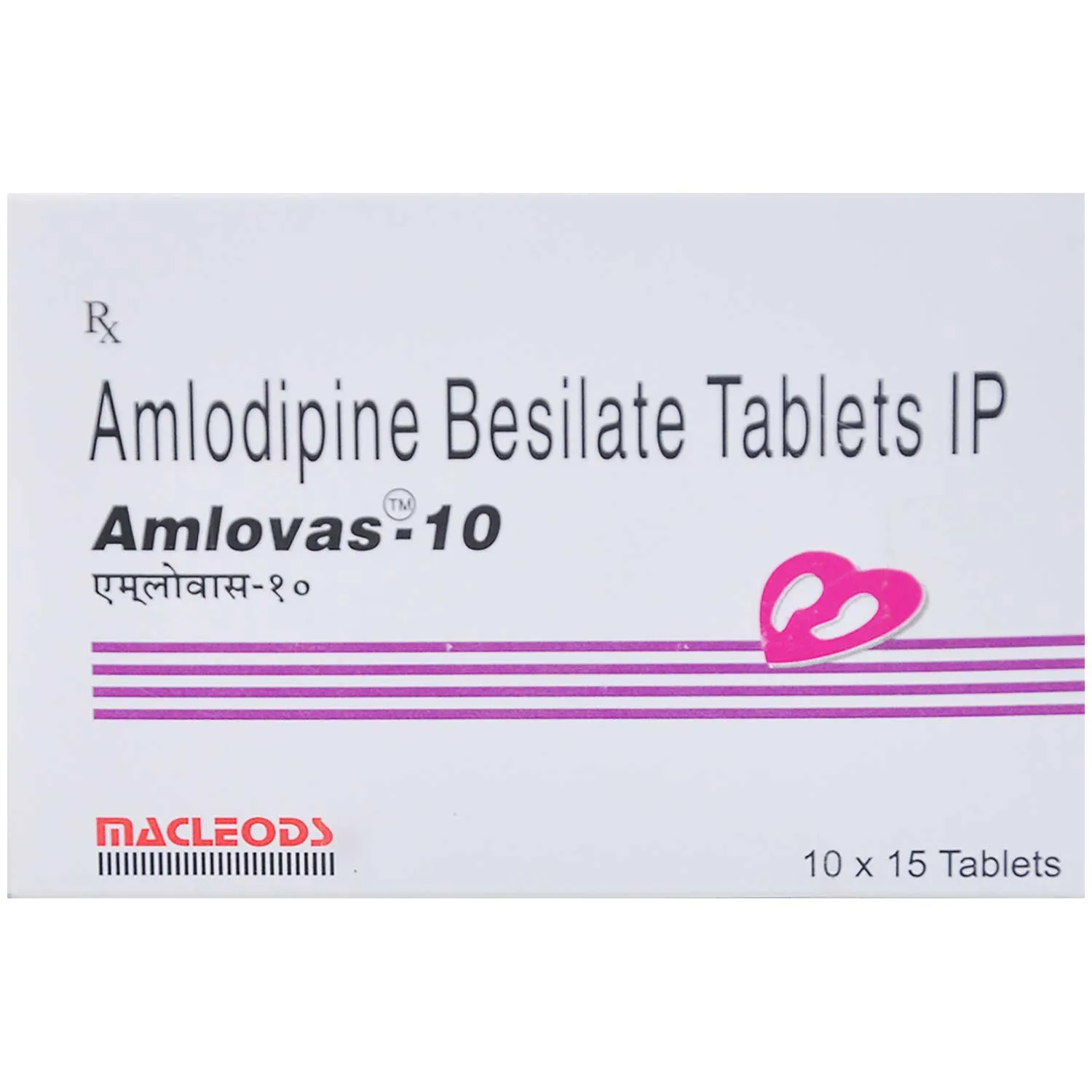 AMLOVAS 10-https://media.vyaparify.com/vcards/products/217353/product_1746705826_681c9da256c7a.png Image