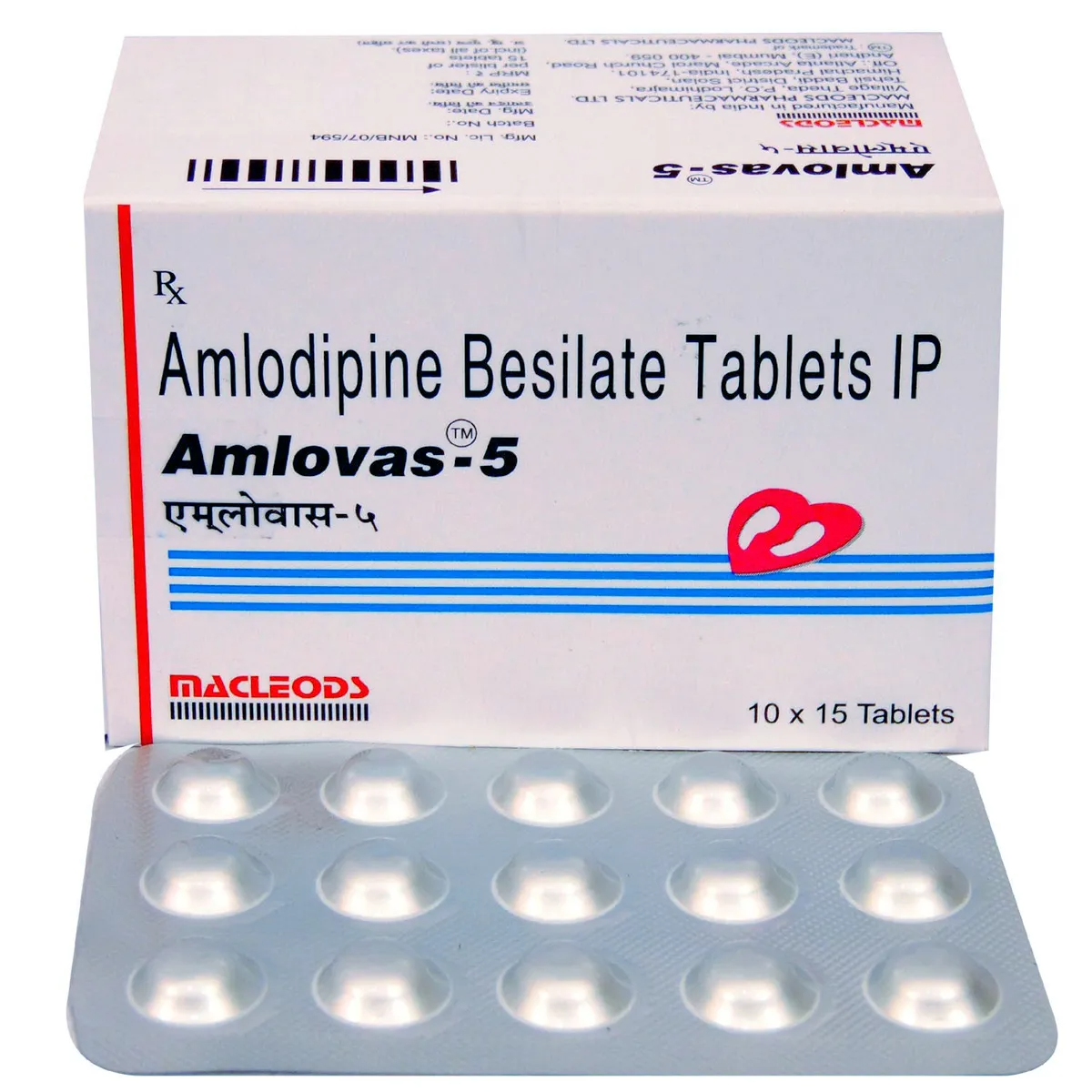 AMLOVAS 5-https://media.vyaparify.com/vcards/products/217880/product_1746708526_681ca82e07cfa.png Image