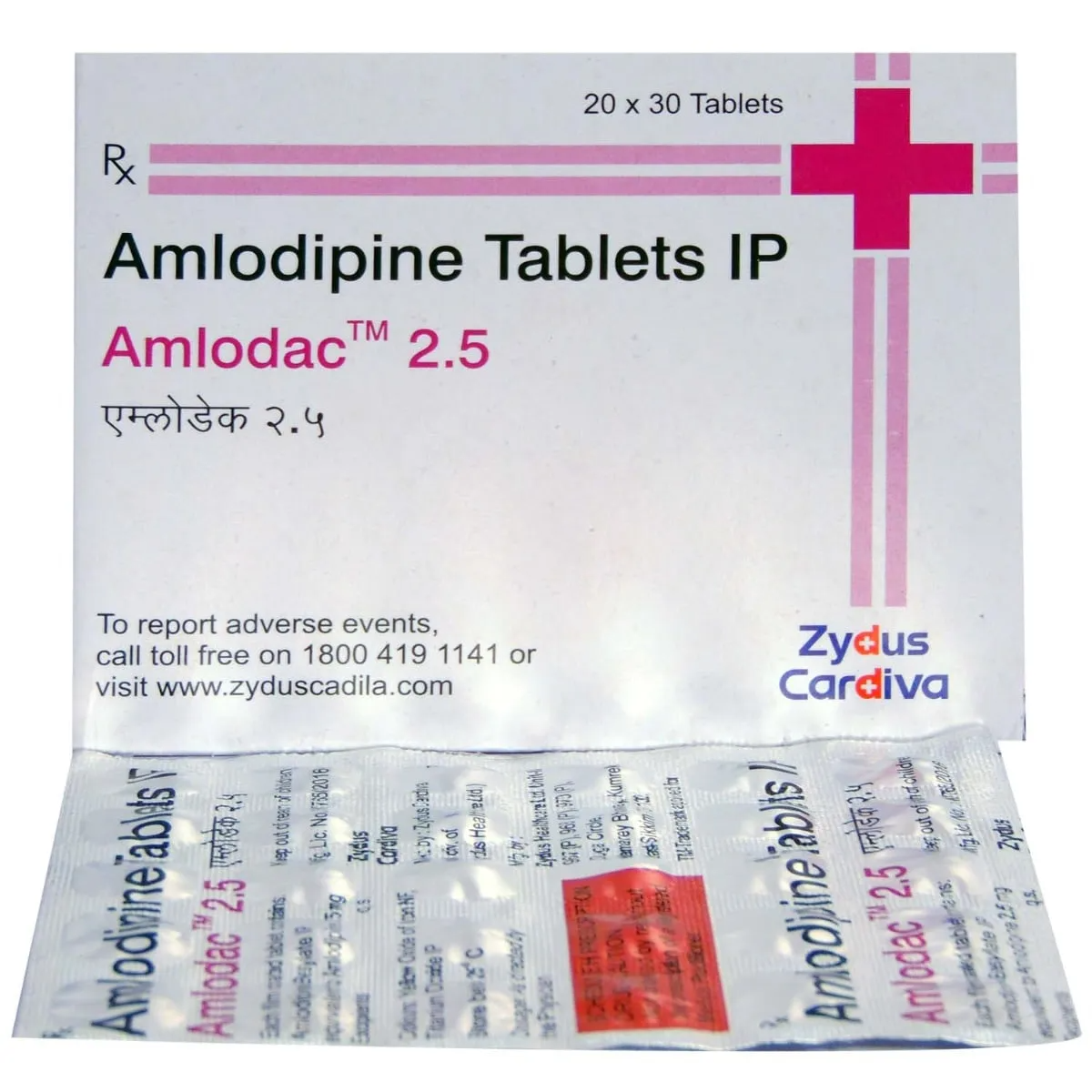 AMLODAC 2.5-https://media.vyaparify.com/vcards/products/217883/product_1746708808_681ca9487fa64.png Image