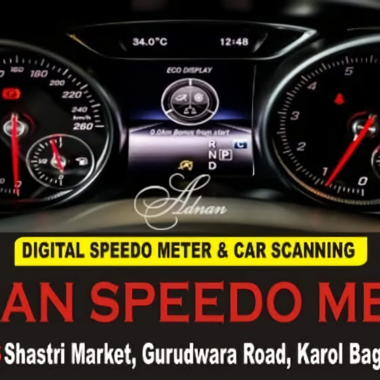 Motor part equipment-https://media.vyaparify.com/vcards/products/219146/product_1746778265_681db89973308.png Image