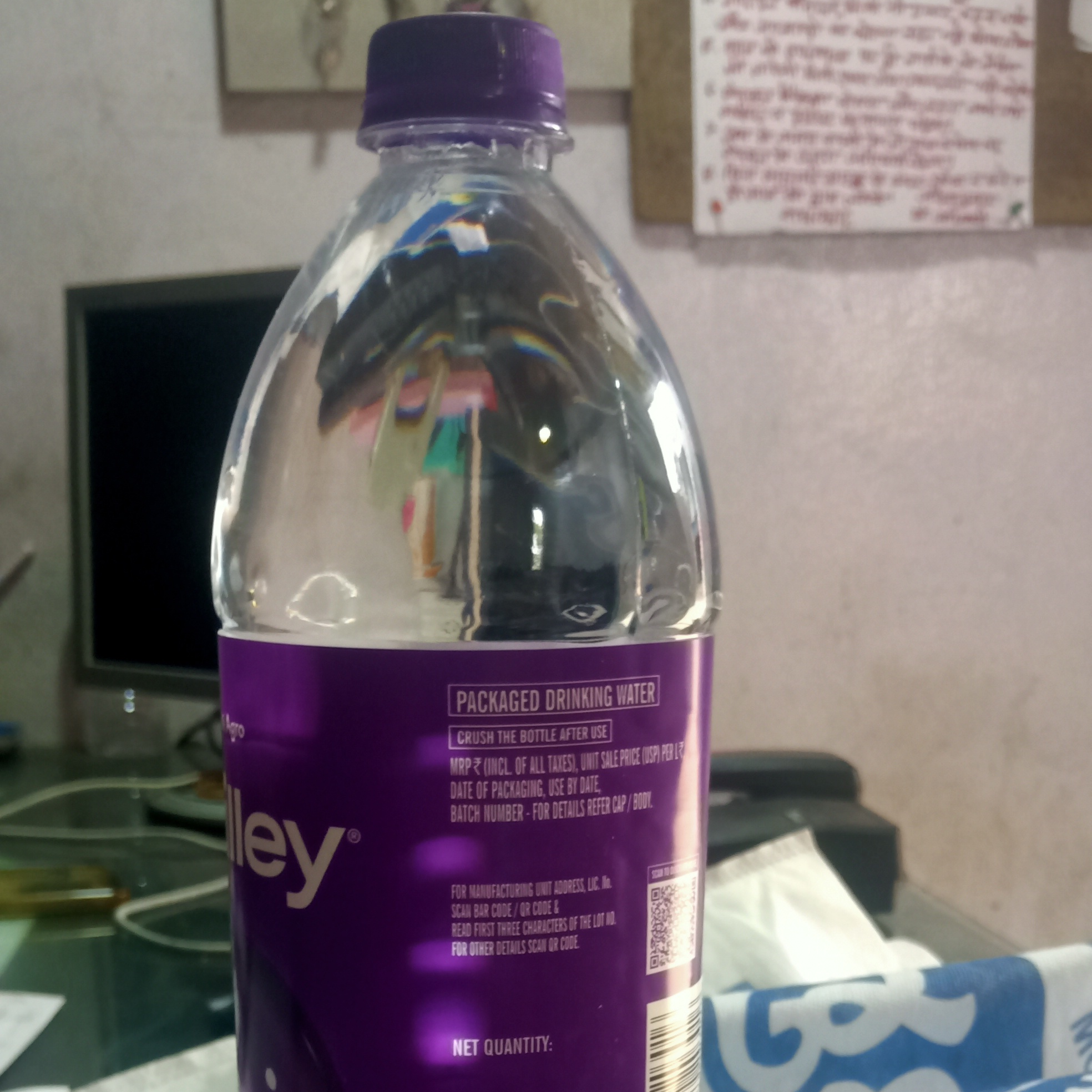 water botel-https://media.vyaparify.com/vcards/products/219396/product_1746782749_681dca1d95eef.png Image