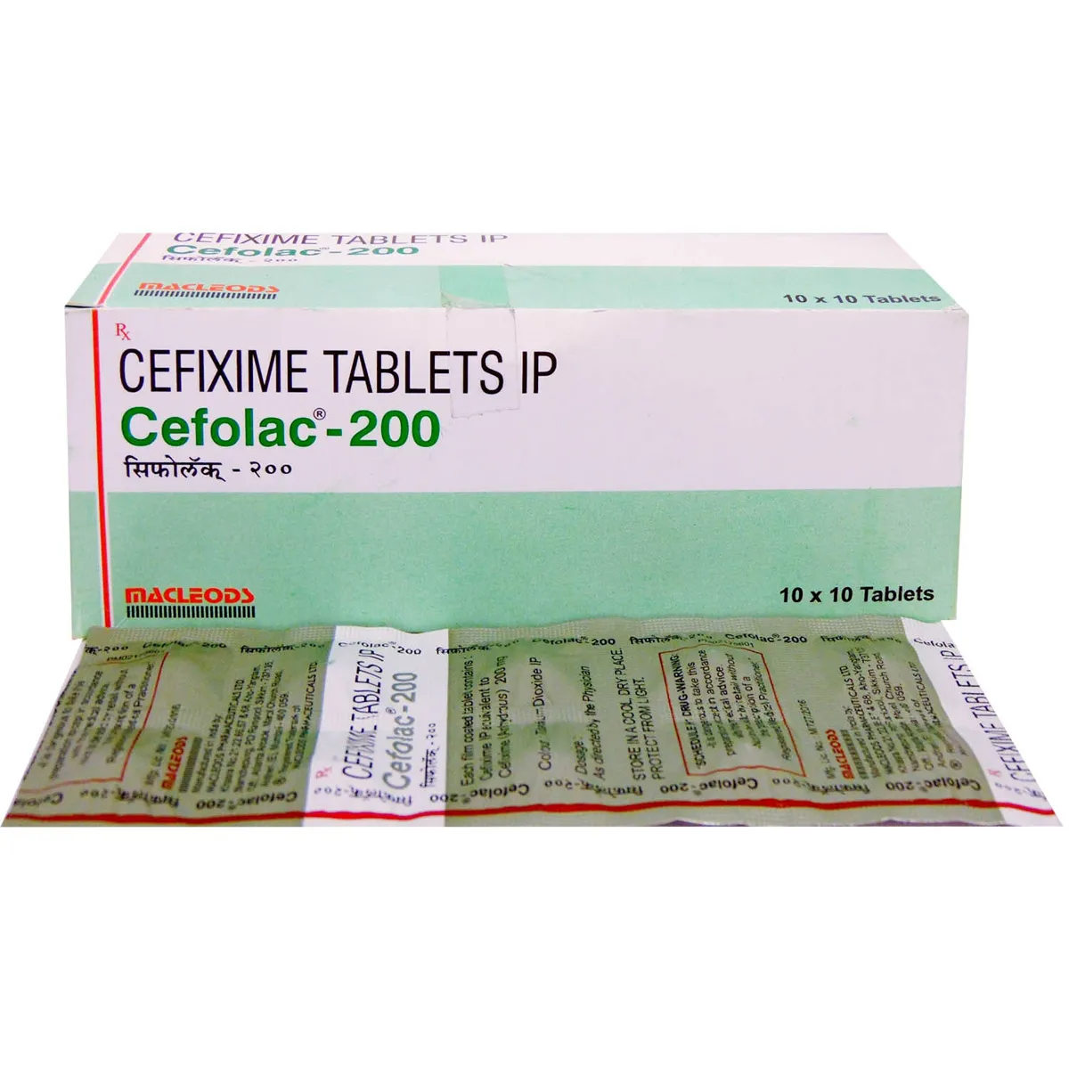 CEFOLAC 200-https://media.vyaparify.com/vcards/products/222593/product_1746858304_681ef14063bc4.png Image