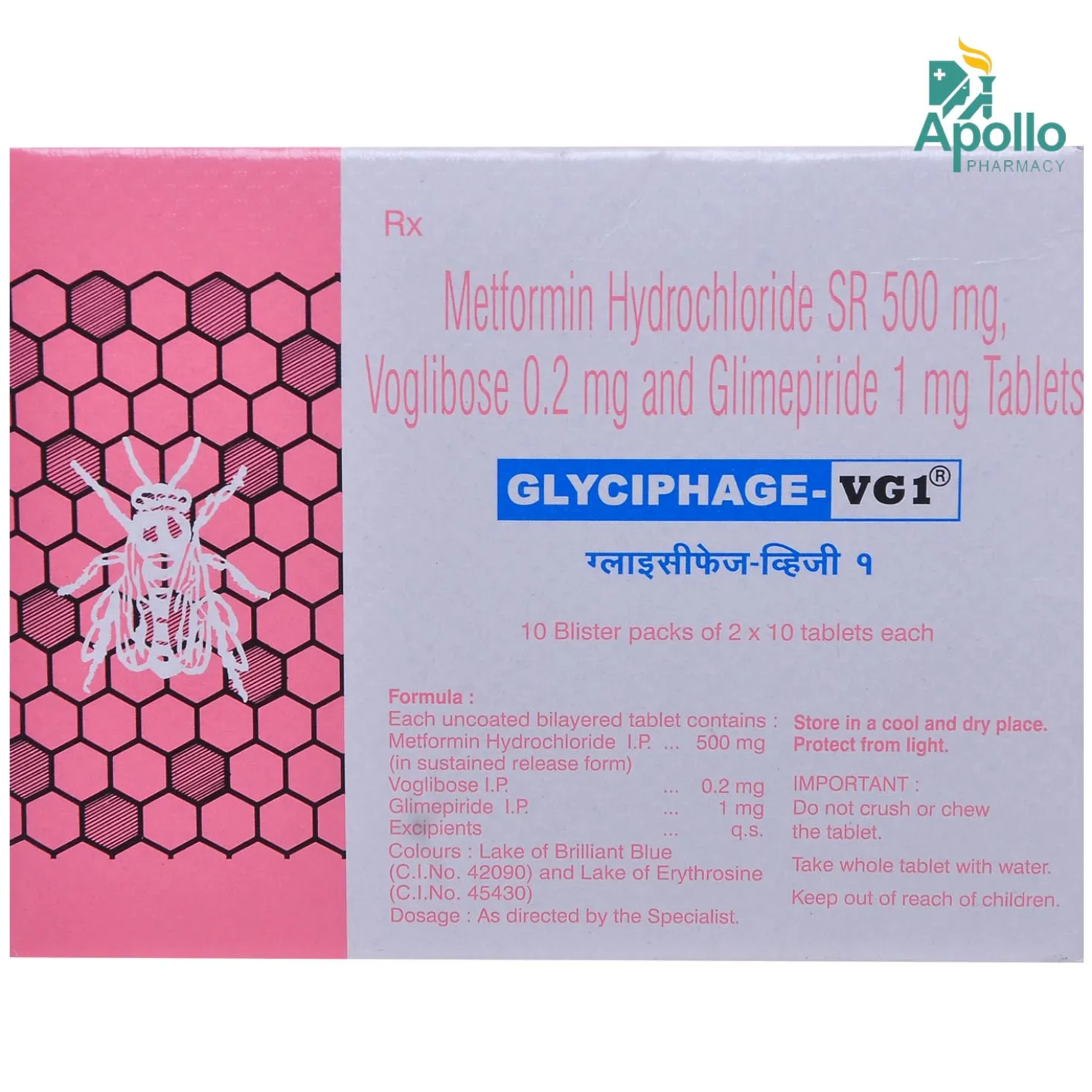 GLYCIPHAGE VG1-https://media.vyaparify.com/vcards/products/222735/product_1746861920_681eff609951e.png Image
