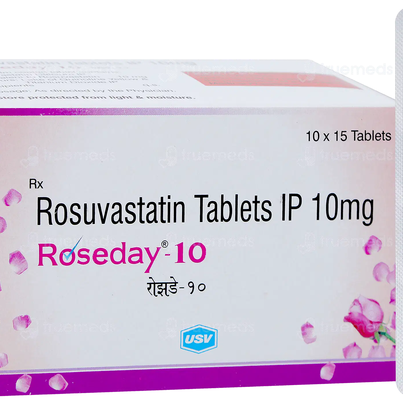 ROSEDAY 10-https://media.vyaparify.com/vcards/products/222820/product_1746868390_681f18a65ec11.png Image