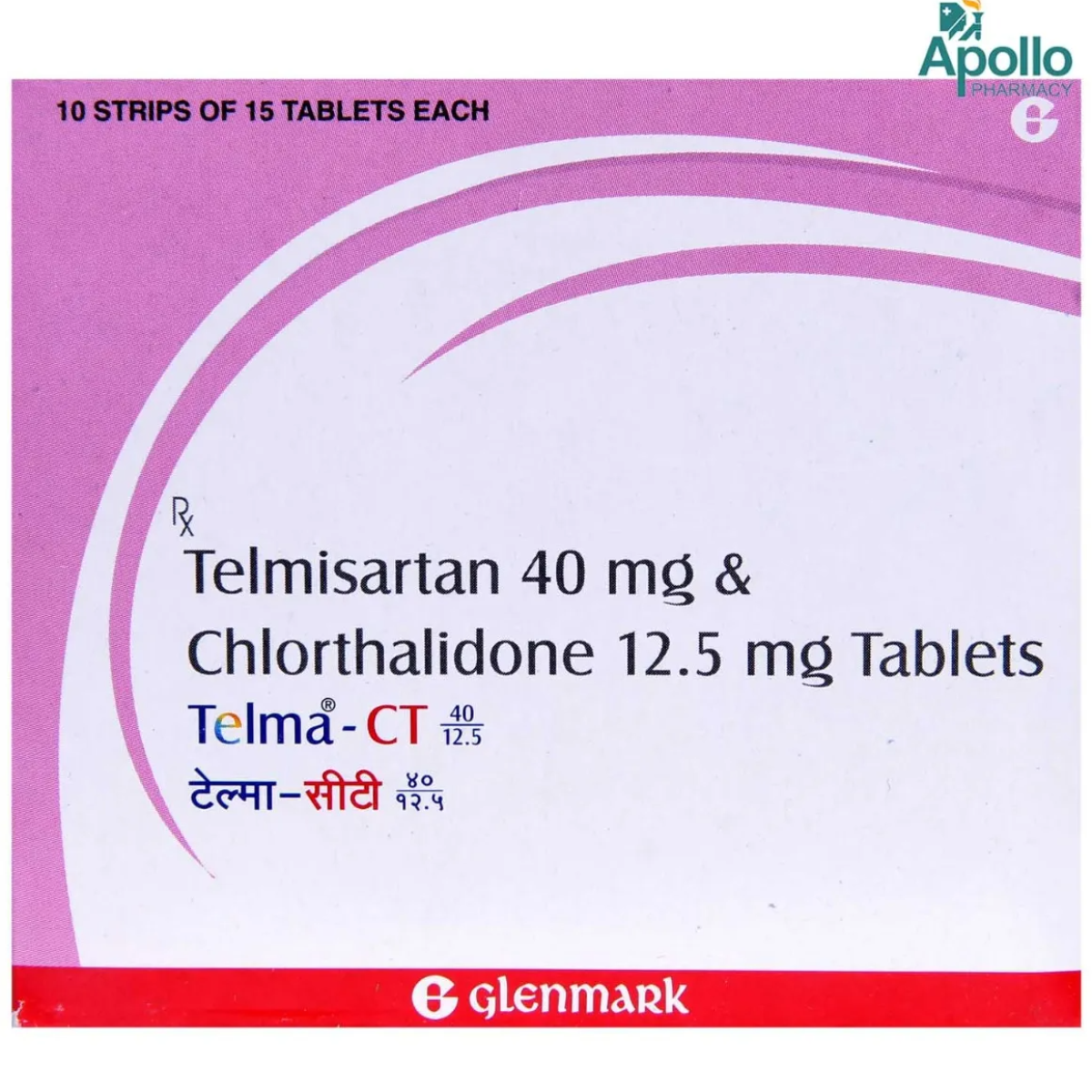TELMA CT-https://media.vyaparify.com/vcards/products/222834/product_1746869347_681f1c63e9b5f.png Image