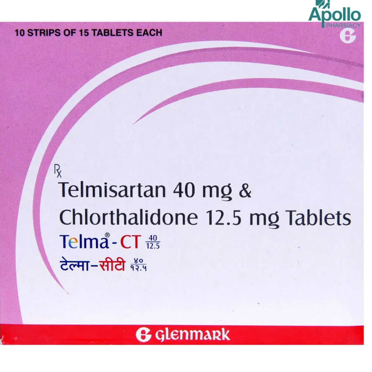 TELMA CT-https://media.vyaparify.com/vcards/products/222858/product_1746872894_681f2a3ed153a.png Image