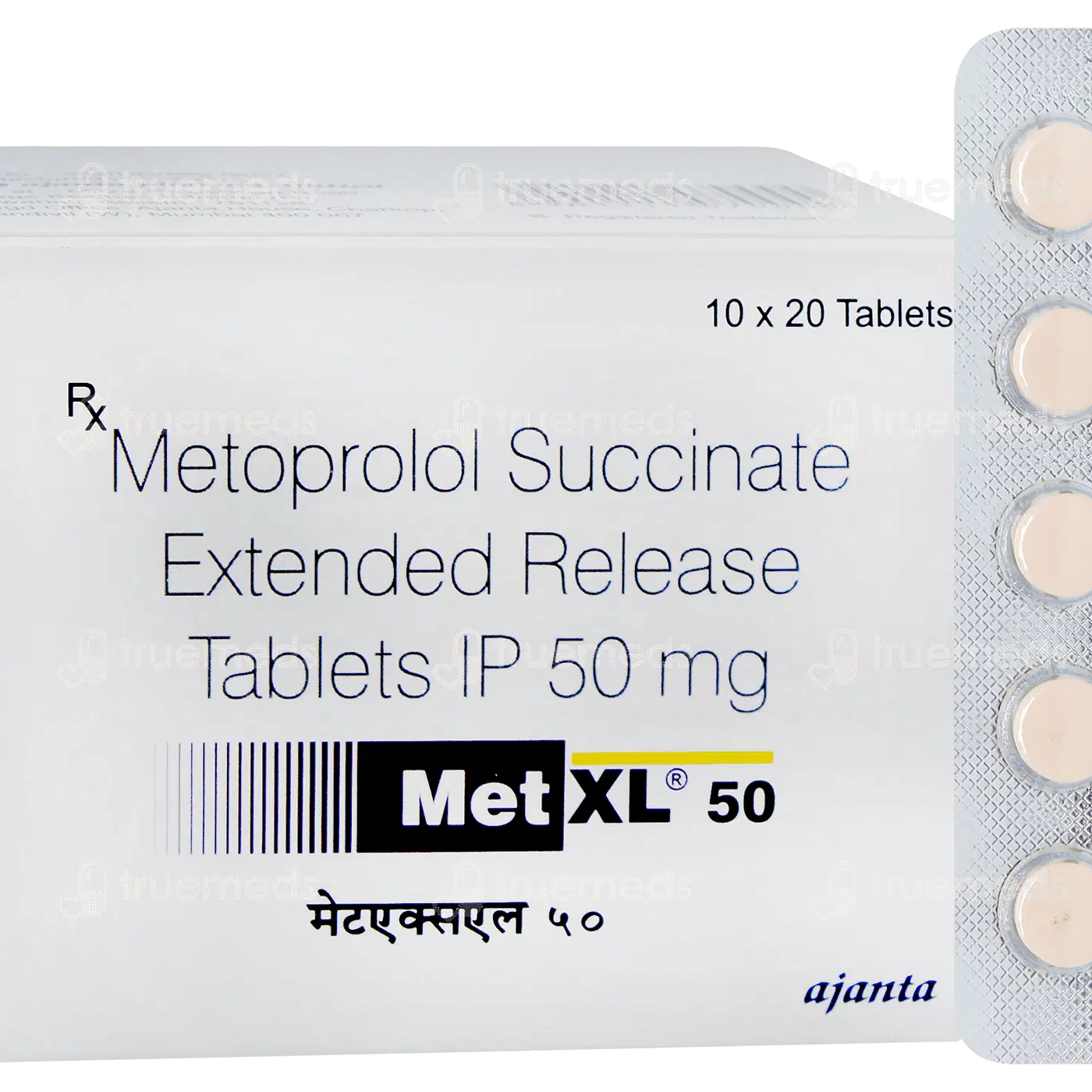 MET XL 50-https://media.vyaparify.com/vcards/products/222892/product_1746876095_681f36bf5a6ce.png Image