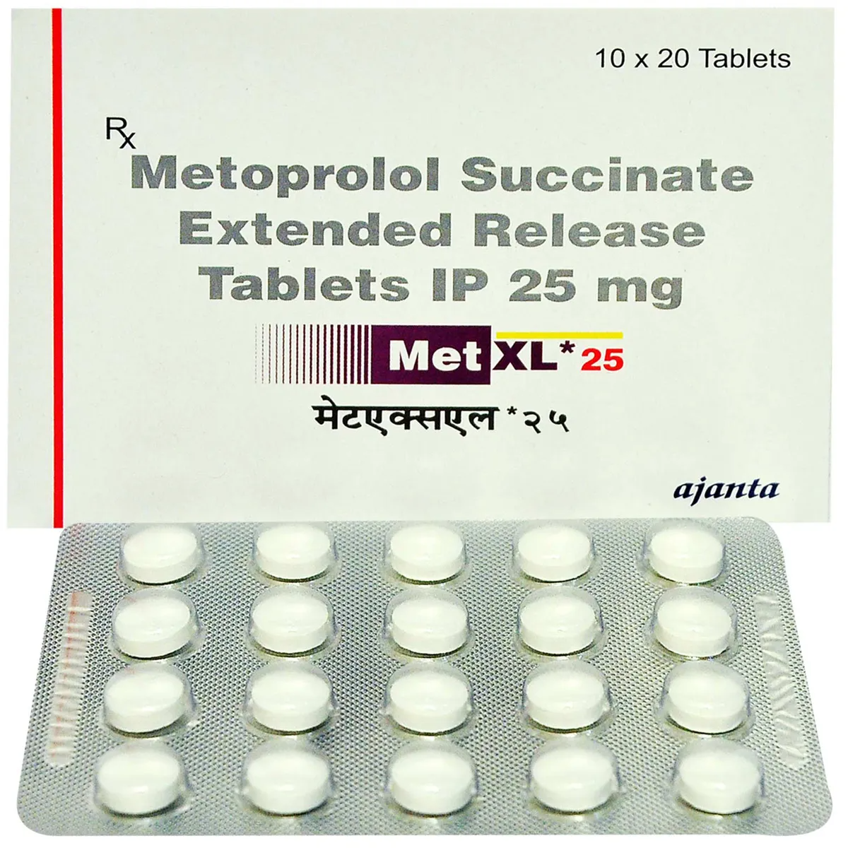 MET XL 25-https://media.vyaparify.com/vcards/products/222894/product_1746876203_681f372b1214e.png Image