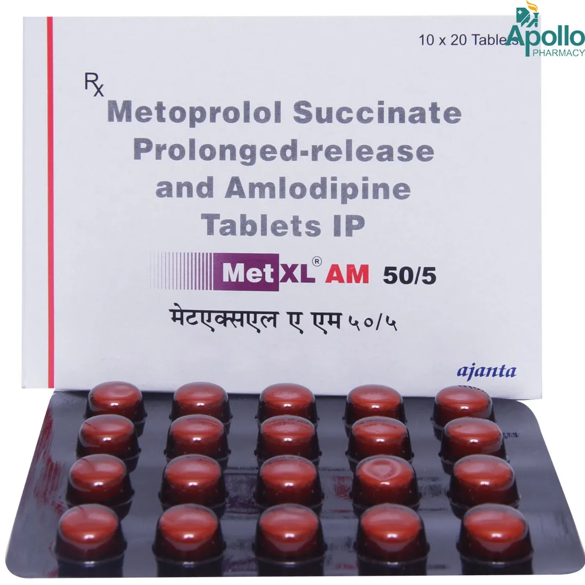 MET XL AM 50/5-https://media.vyaparify.com/vcards/products/222905/product_1746877071_681f3a8f3b1e6.png Image
