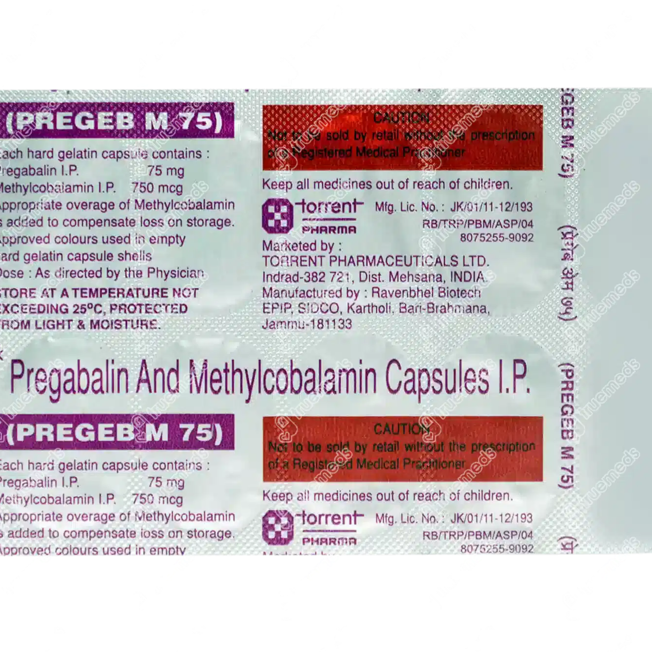 PREGABA M 75-https://media.vyaparify.com/vcards/products/222968/product_1746881478_681f4bc65638b.png Image
