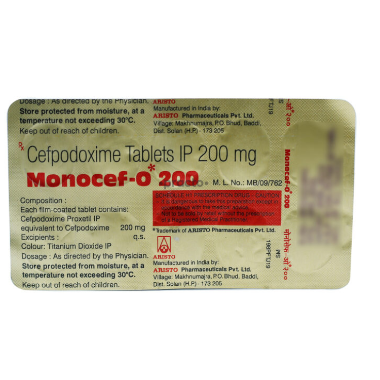 MONOCEF O 200-https://media.vyaparify.com/vcards/products/223054/product_1746884318_681f56de0ecc1.png Image