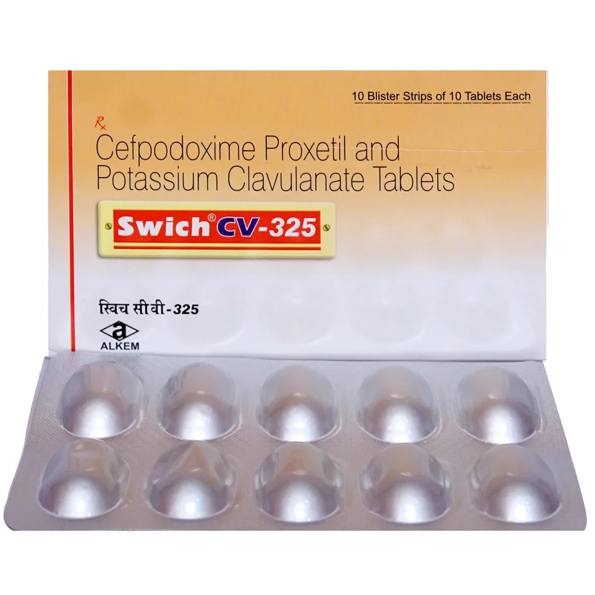 SWICH CV 325-https://media.vyaparify.com/vcards/products/223062/product_1746885242_681f5a7a8619e.png Image