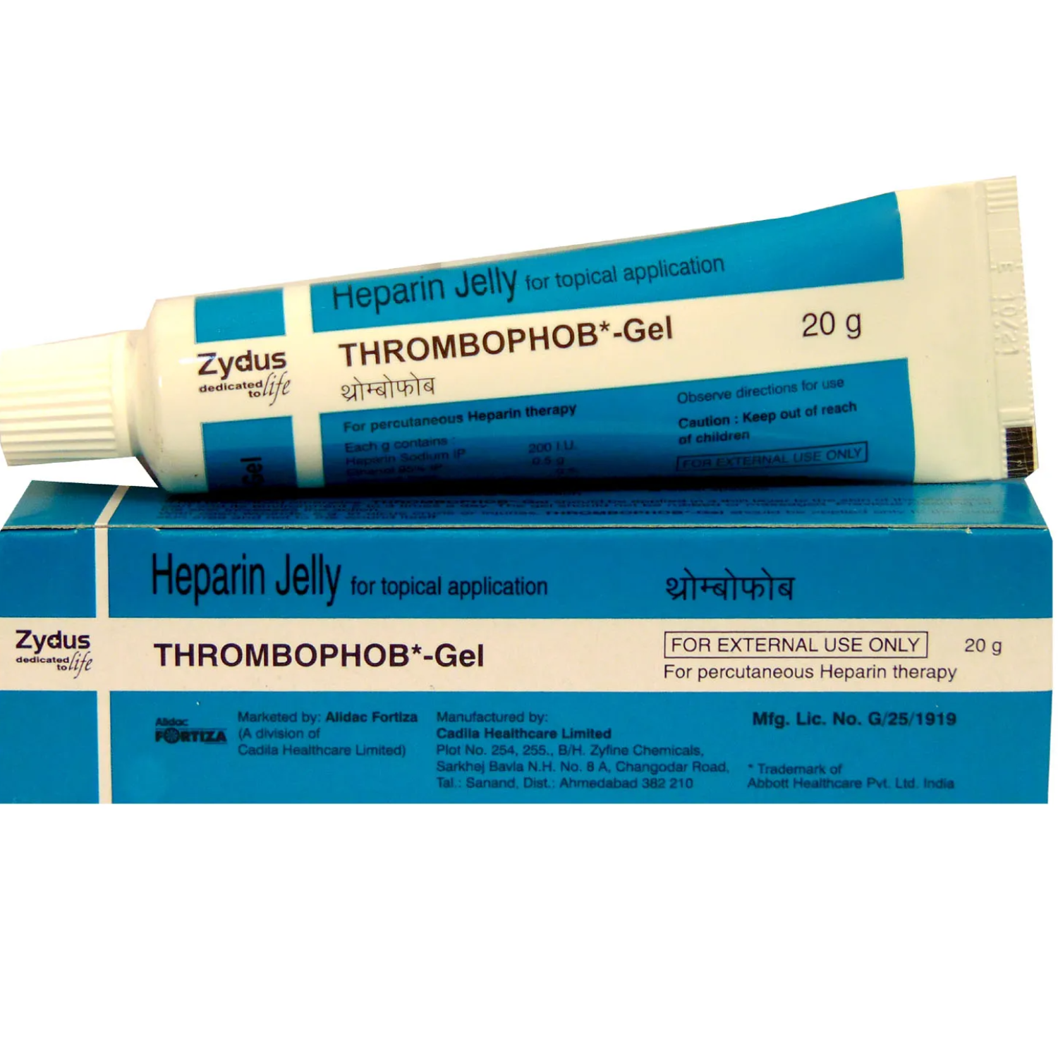 THROMBOPHOB GEL-https://media.vyaparify.com/vcards/products/223744/product_1746949721_68205659b079e.png Image