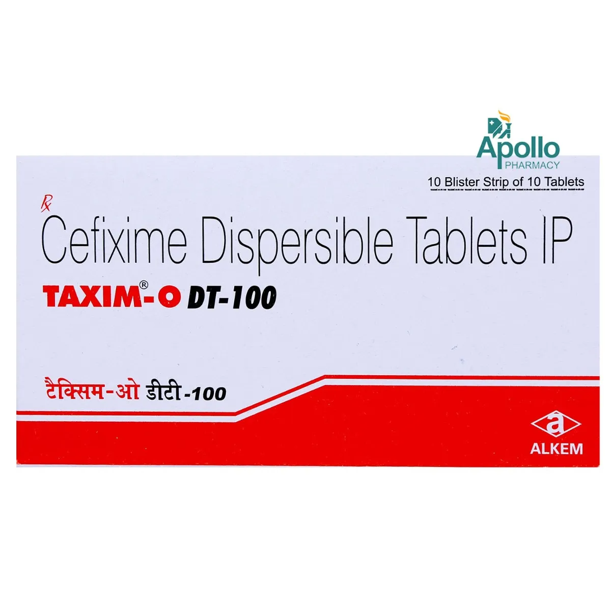 TAXIM O DT 100-https://media.vyaparify.com/vcards/products/223756/product_1746950576_682059b0da170.png Image