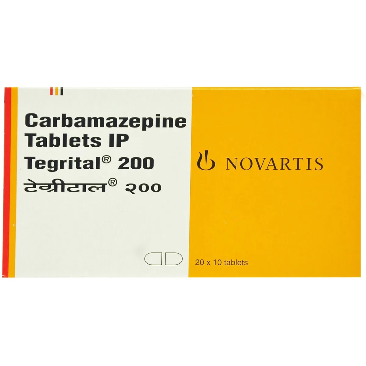 TEGRITAL 200-https://media.vyaparify.com/vcards/products/223779/product_1746953406_682064be27d70.png Image