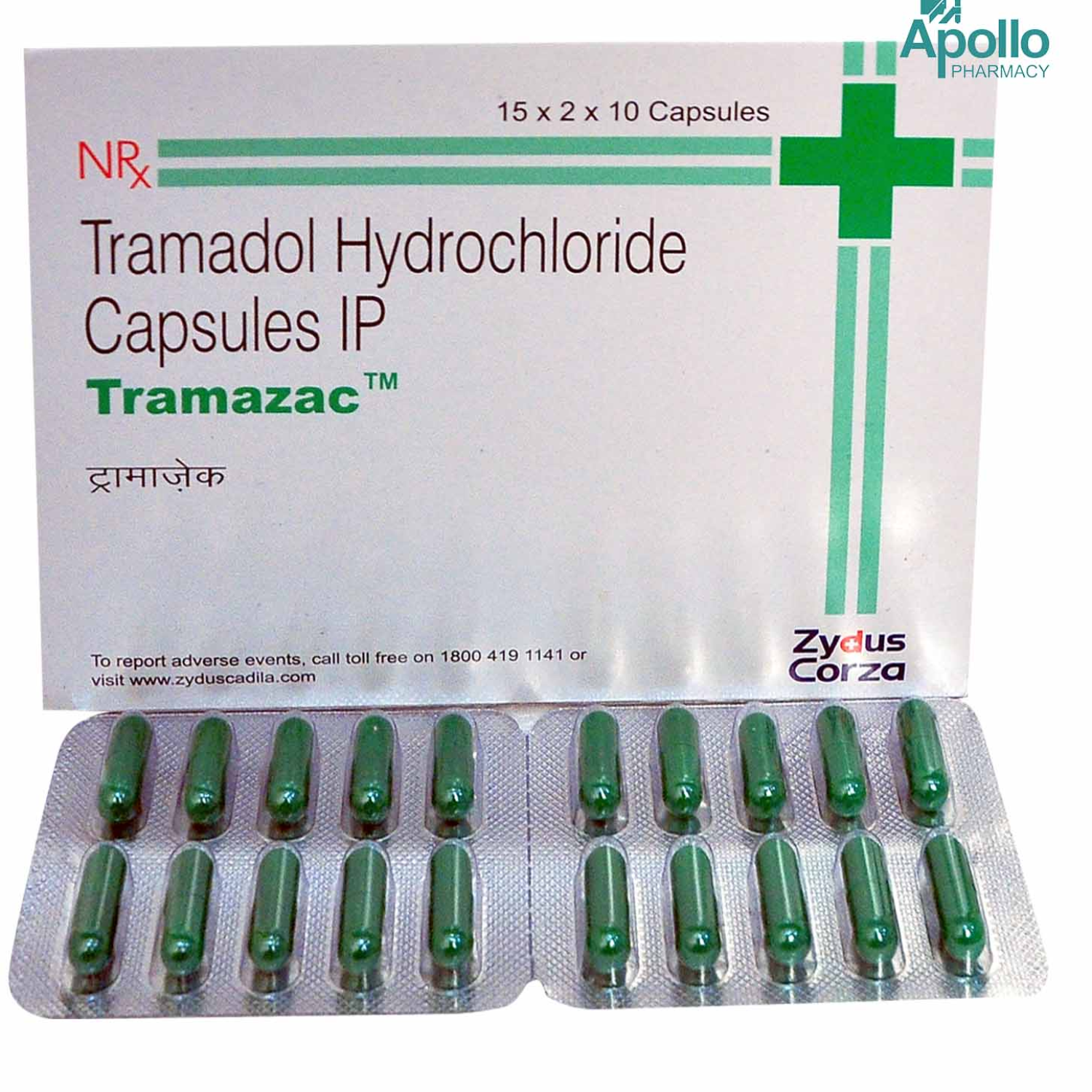 TRAMAZAC-https://media.vyaparify.com/vcards/products/223832/product_1746960580_682080c4a4bac.png Image