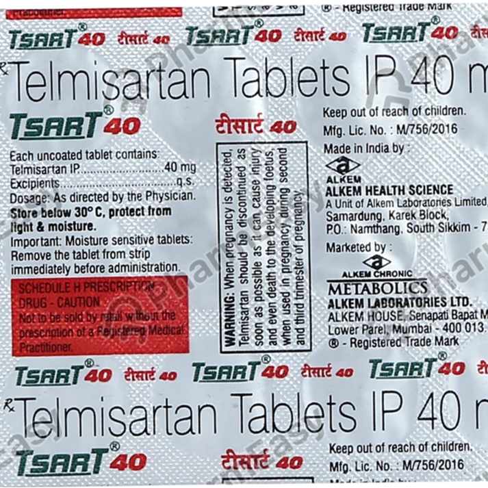 TSART 40-https://media.vyaparify.com/vcards/products/223836/product_1746961037_6820828da673a.png Image