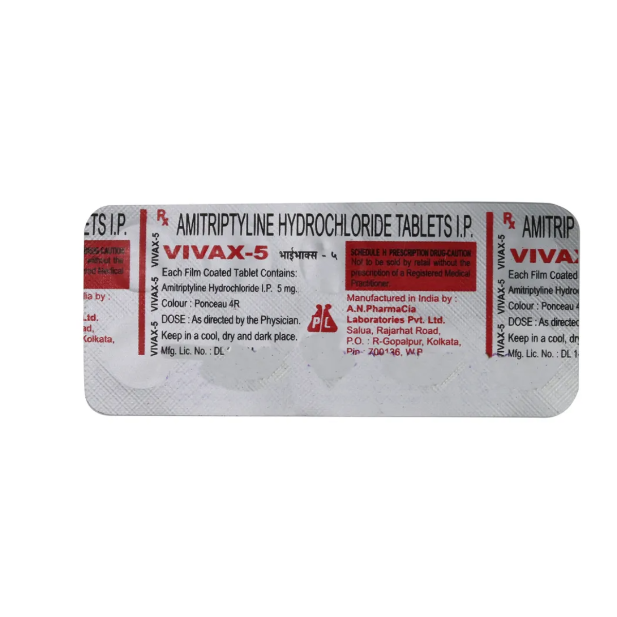 VIVAX 5-https://media.vyaparify.com/vcards/products/224027/product_1747028201_682188e91e41c.png Image