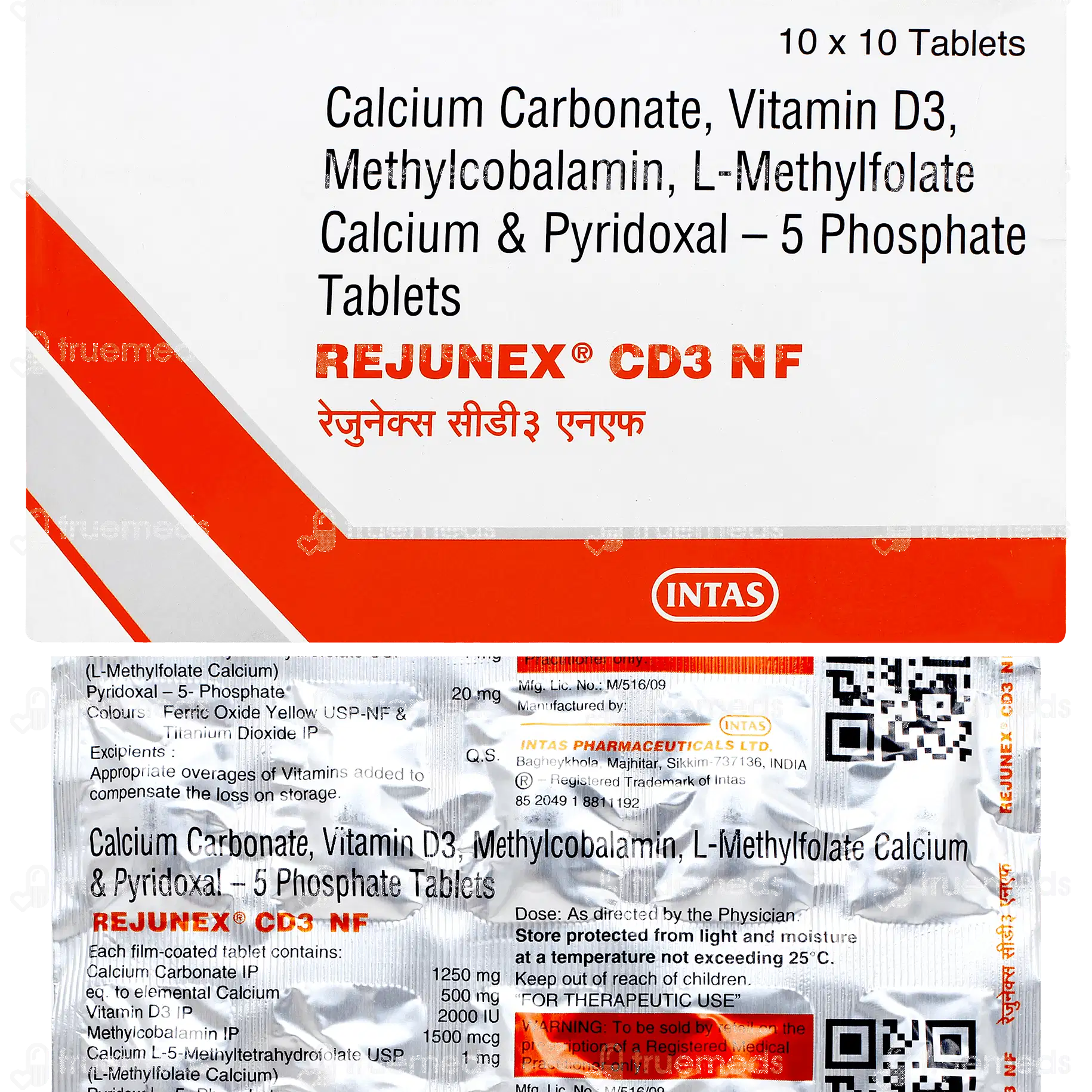 REJUNEX CD3 NF-https://media.vyaparify.com/vcards/products/224036/product_1747028779_68218b2badac5.png Image