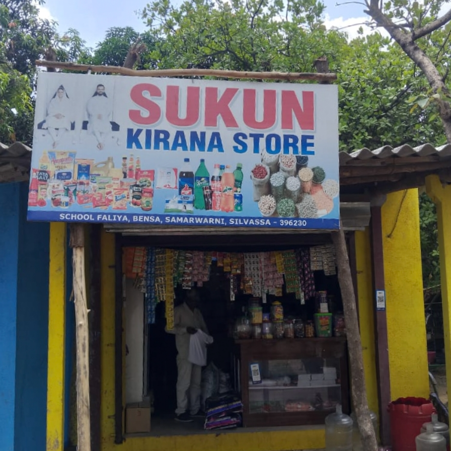 Cold drink-https://media.vyaparify.com/vcards/products/224055/product_1747029288_68218d28726c9.png Image