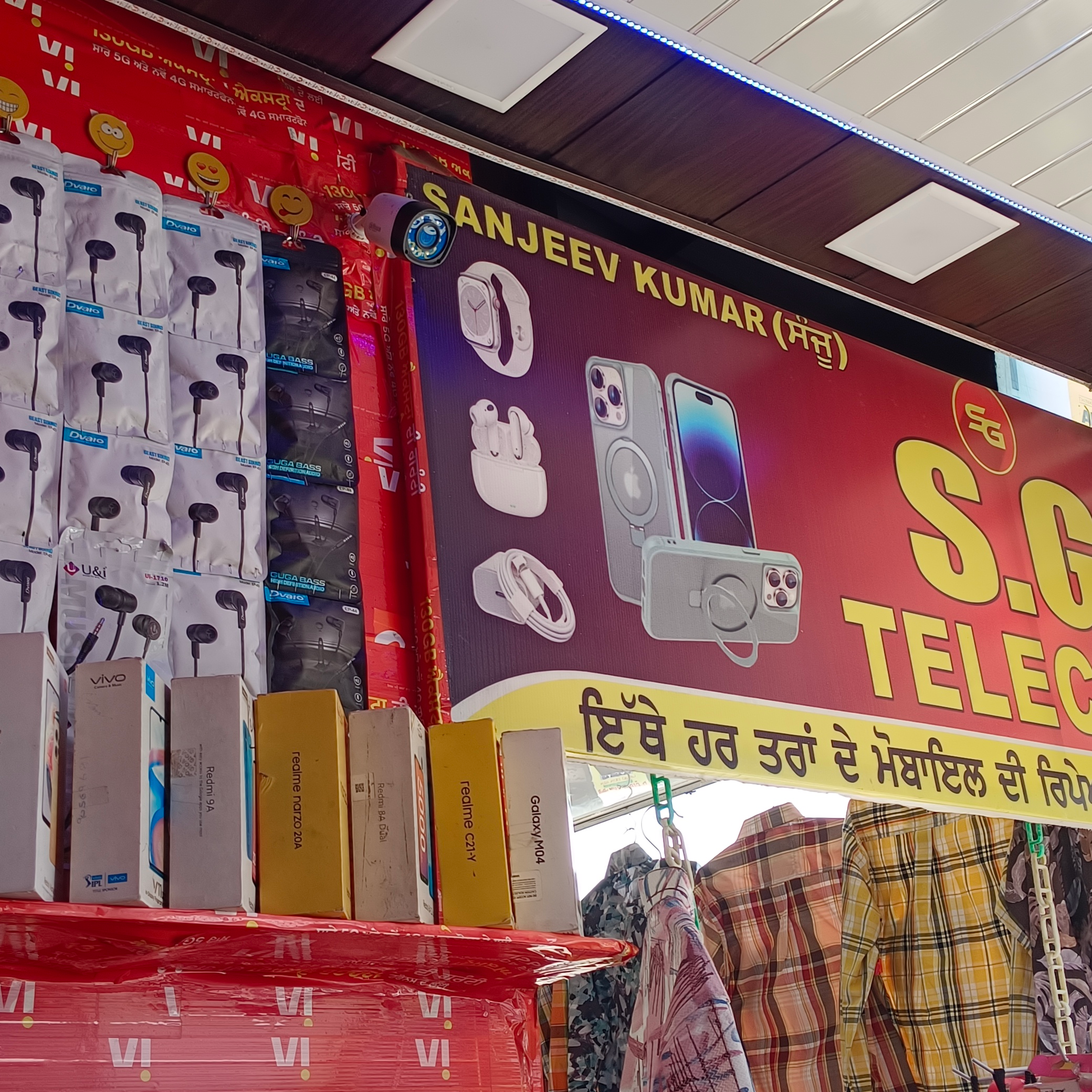 S.D.TELECOM-https://media.vyaparify.com/vcards/products/224089/product_1747030183_682190a7f1c14.png Image