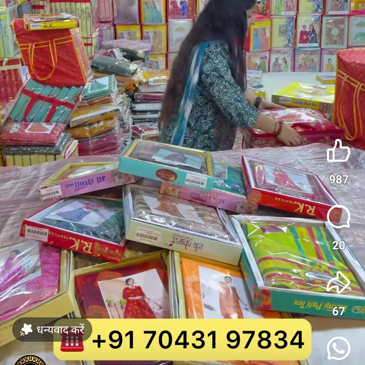 Cloth-https://media.vyaparify.com/vcards/products/224165/product_1747031801_682196f99a4b1.png Image