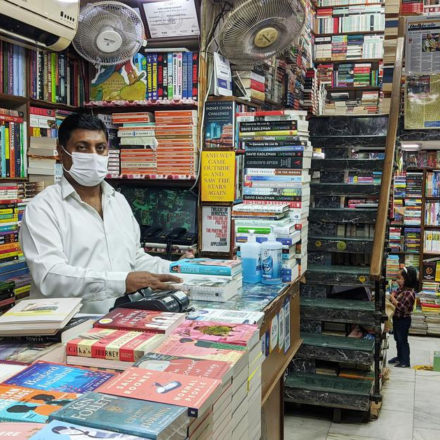 Books-https://media.vyaparify.com/vcards/products/224204/product_1747032457_682199896edd8.png Image