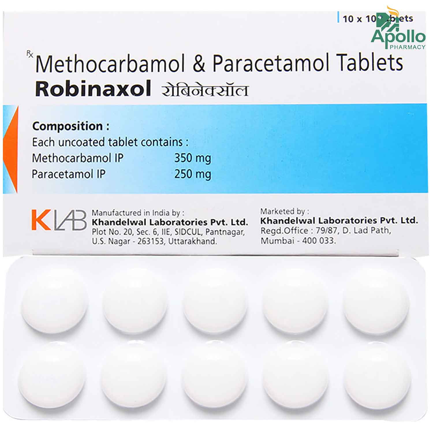 ROBINAXOL-https://media.vyaparify.com/vcards/products/224405/product_1747038558_6821b15ec918b.png Image