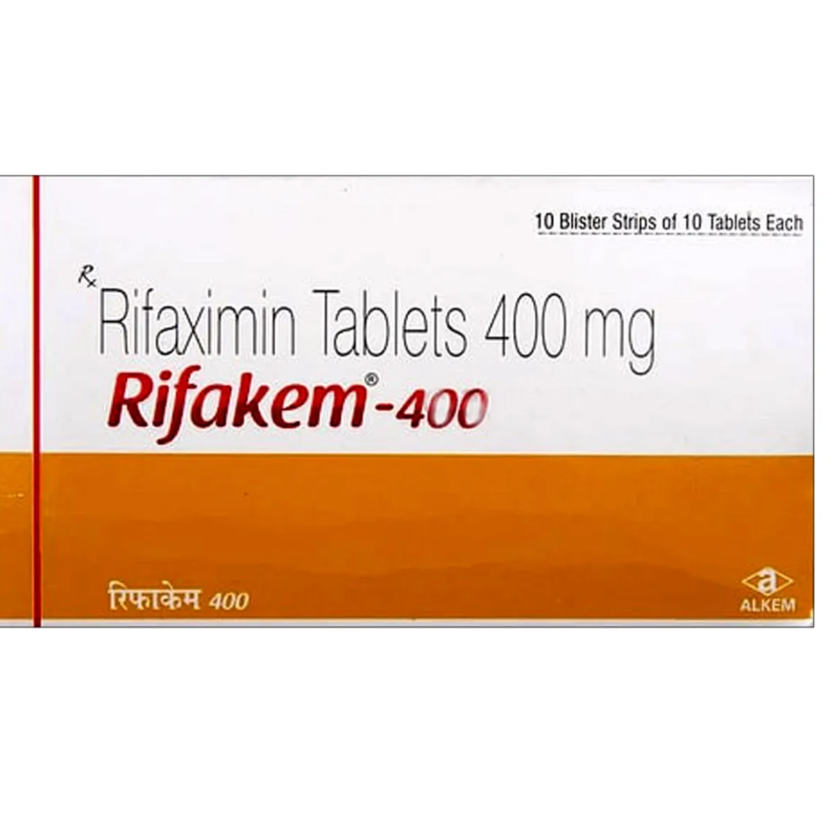 RIFAKEM 400-https://media.vyaparify.com/vcards/products/224422/product_1747039055_6821b34f55d8c.png Image