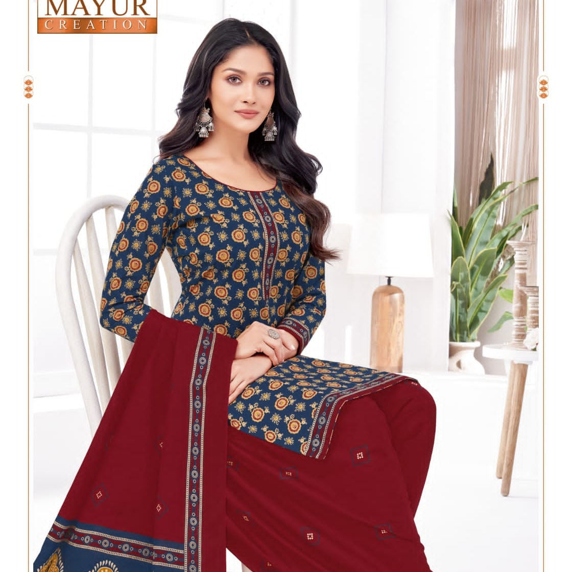 perfect selection-https://media.vyaparify.com/vcards/products/225040/product_1747057534_6821fb7e2c6f3.png Image