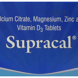 SUPRACAL-https://media.vyaparify.com/vcards/products/226877/product_1747132635_682320dbd0aee.png Image