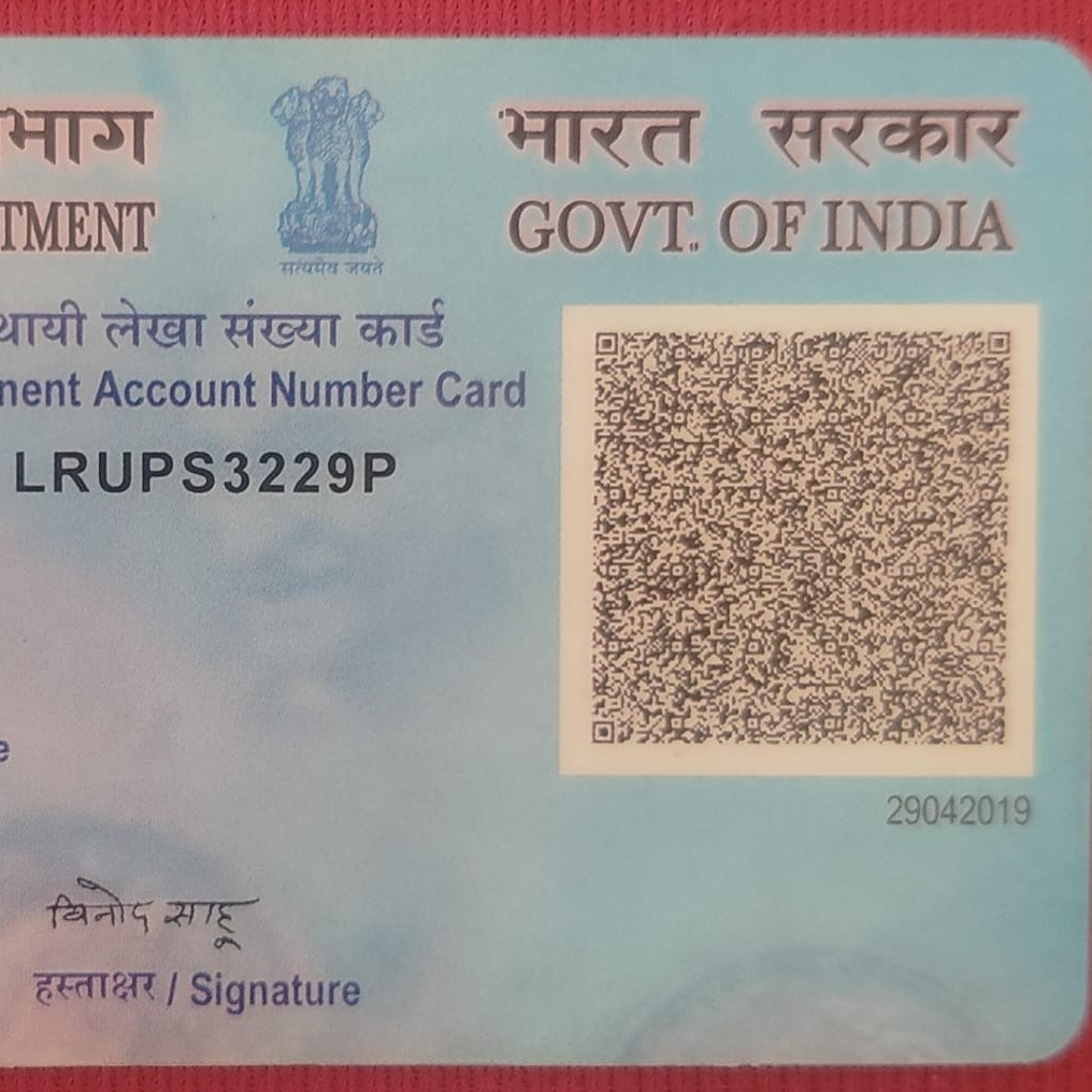 1000-https://media.vyaparify.com/vcards/products/226893/product_1747133028_68232264c3eaf.png Image