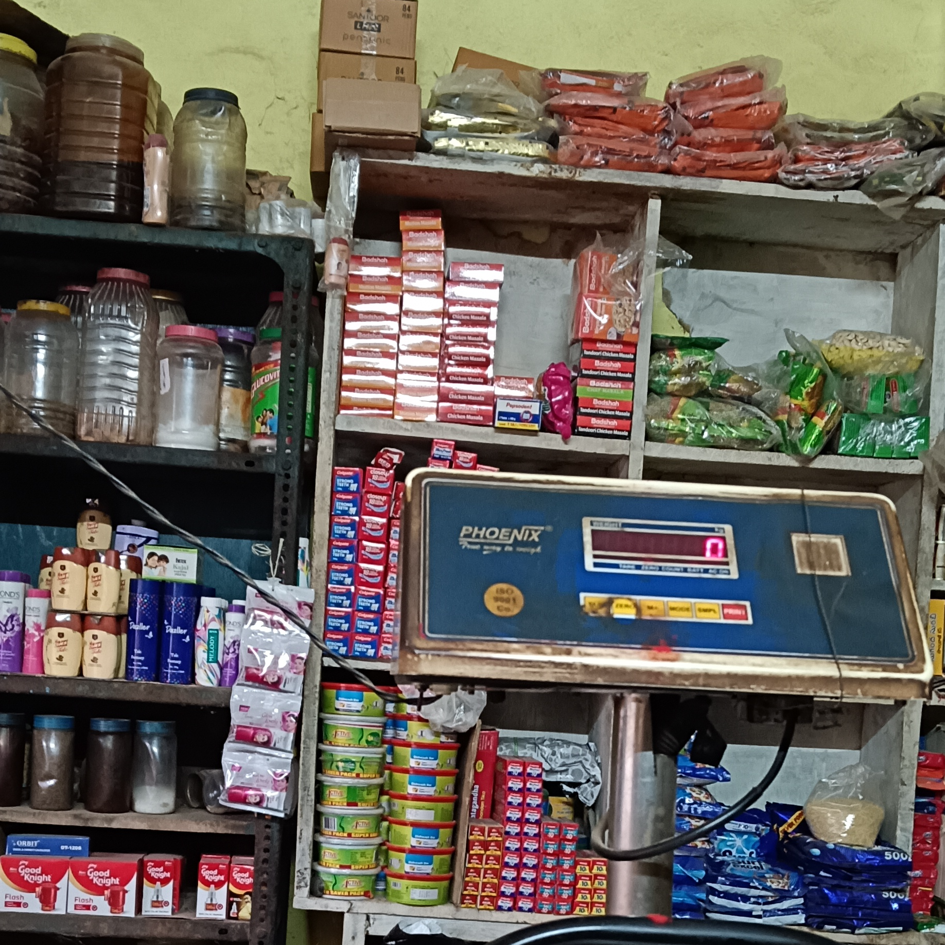 Ramesh babbu-https://media.vyaparify.com/vcards/products/227000/product_1747135257_68232b199f937.png Image