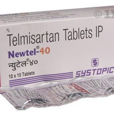 NEWTEL 40-https://media.vyaparify.com/vcards/products/227037/product_1747135766_68232d169ed31.png Image