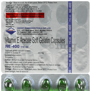 NE 400-https://media.vyaparify.com/vcards/products/227140/product_1747137616_68233450adce3.png Image