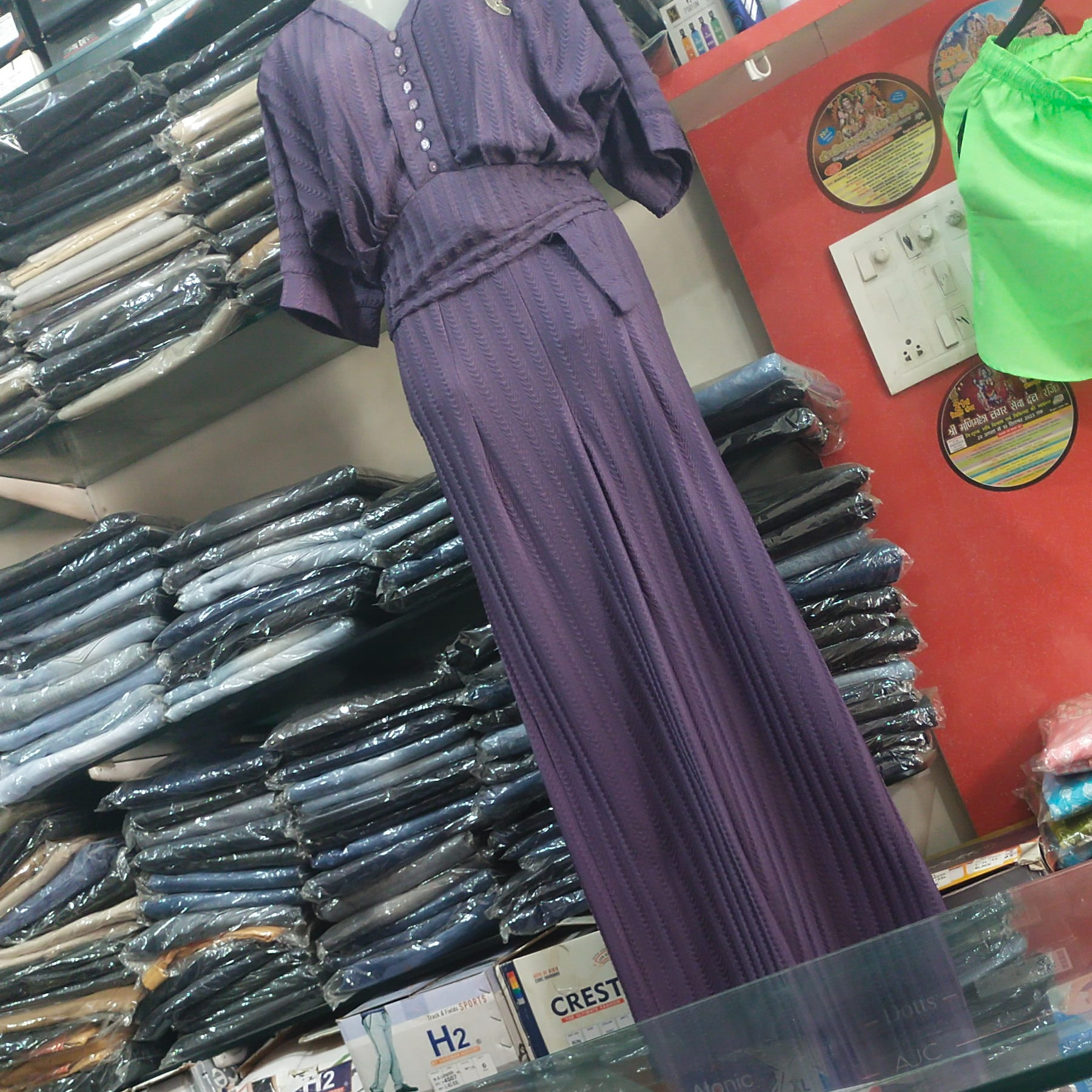 Gs collection-https://media.vyaparify.com/vcards/products/228424/product_1747199444_682425d43875f.png Image